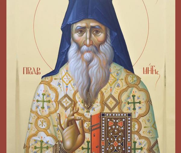 Cuviosul Petroniu Tănase