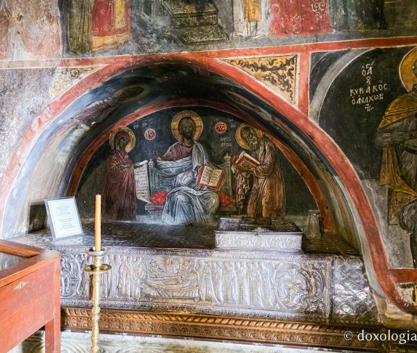 Închinare la moaștele Sfântului Cuvios Hristodul din Patmos