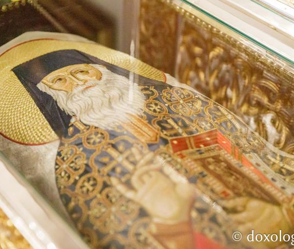 Racla cu moaștele Sfântului Cuvios Mărturisitor Sofian de la Antim