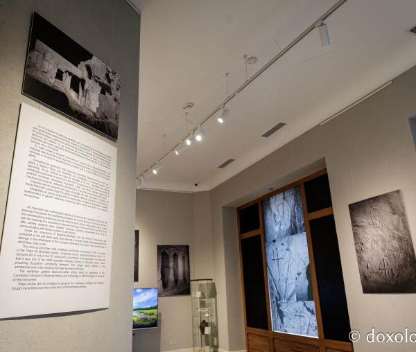 Expoziția „ARS SACRA. Primul mileniu al erei creștine”