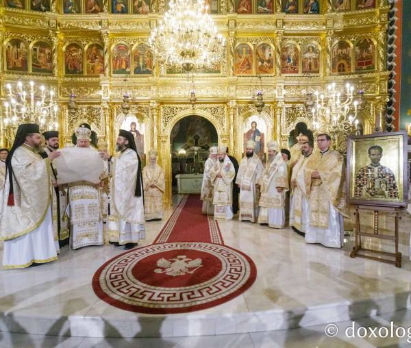 Proclamarea Canonizării Sfântului Preot Mucenic Ilarion Felea