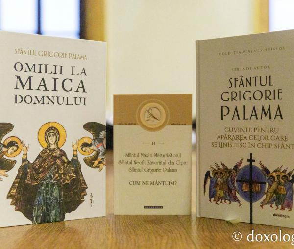 (Video) Opere ale Sfântului Grigorie Palama, lansate la Iași cu prilejul Hramului Sfintei Parascheva