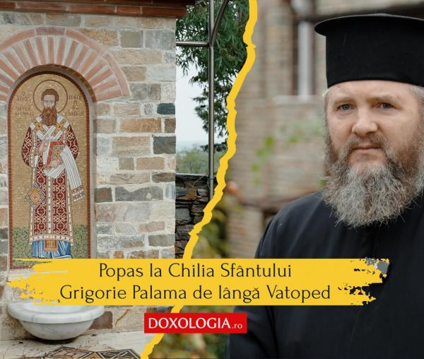 Cum arată locul în care s-a nevoit Sfântul Grigorie Palama în Muntele Athos