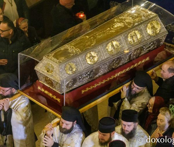 Procesiunea scoaterii spre închinare a moaștelor Sfintei Cuvioase Parascheva – 2025