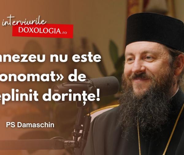 PS Damaschin Dorneanul