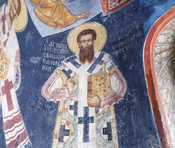 Sfântul Grigorie Palama