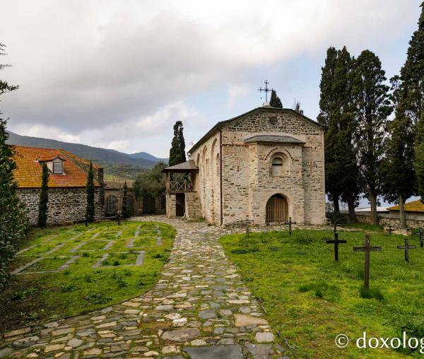 Cimitirul mănăstirii Vatoped