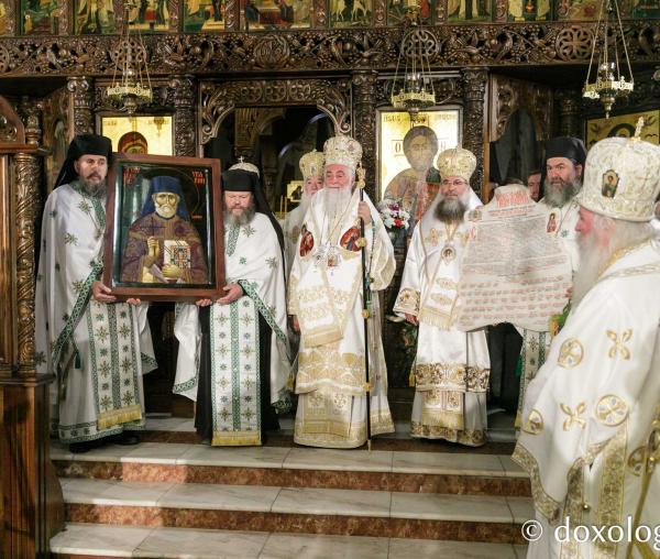 Proclamarea Canonizării Sfântului Cuvios Mucenic Visarion de la Lainici