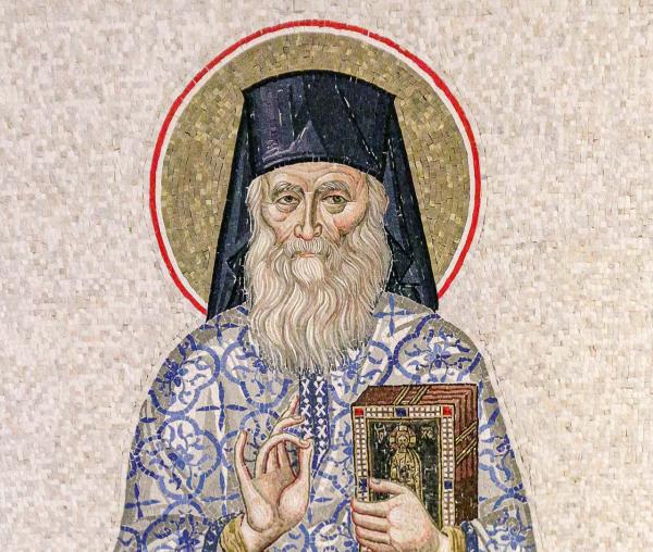 Sfântul Cuvios Mărturisitor Sofian de la Antim