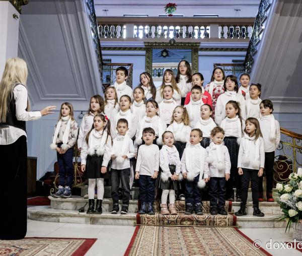 Parohia Tăutești – Colindători la Reședința Mitropolitană 2025