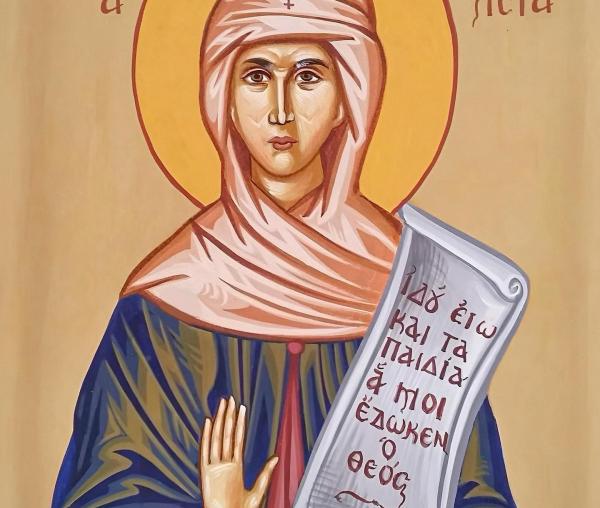 Sfânta Emilia, mama Sfântului Ierarh Vasile cel Mare