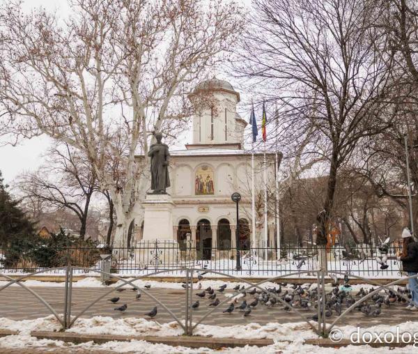 Biserica „Sfântul Gheorghe” – Nou din București