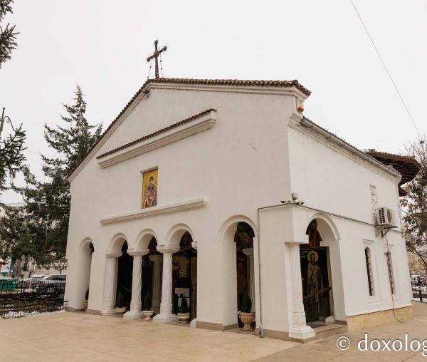 Biserica „Sfântul Spiridon” Vechi din București