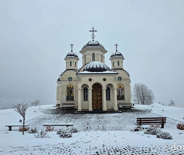 Mănăstirea Sfântul Ierarh Vasile cel Mare, Someșul Cald