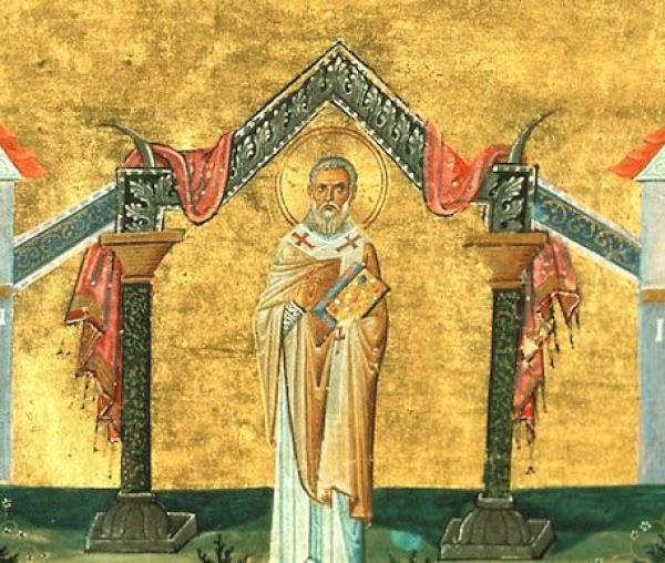 Sfântul Ierarh Porfirie, Episcopul Gazei