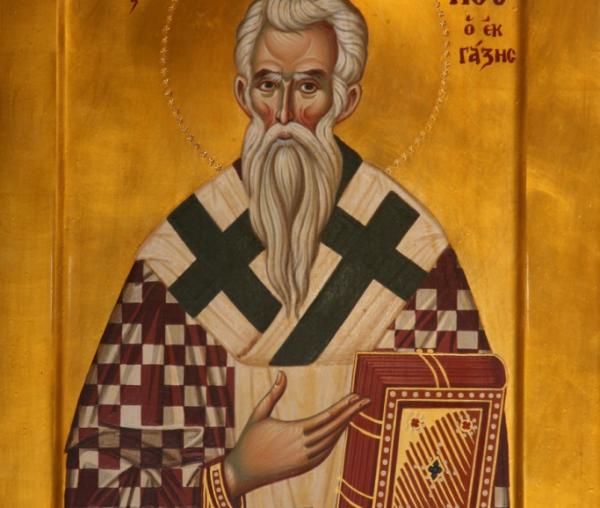Sfântul Ierarh Porfirie, Episcopul Gazei