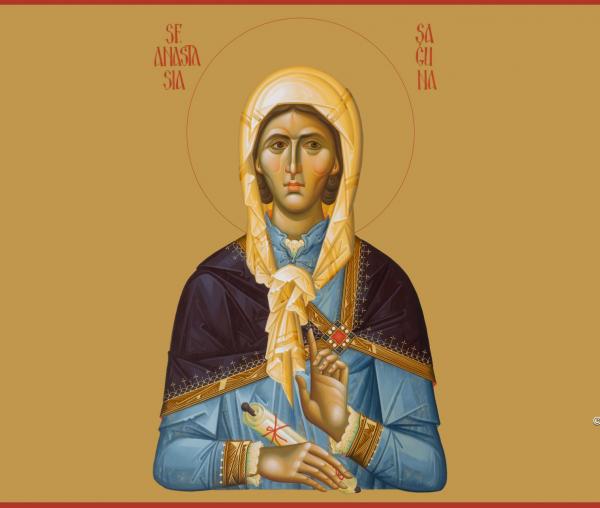 Sfânta Anastasia, mama Sfântului Ierarh Andrei Șaguna