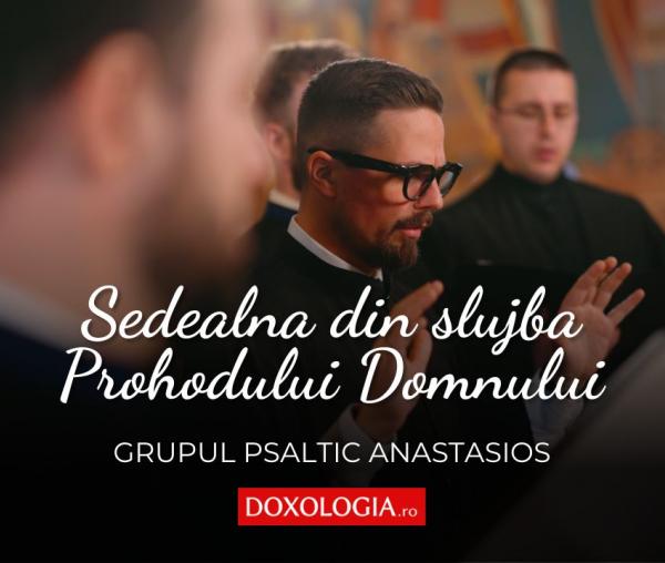 Sedealna din slujba Prohodului Domnului, glas 1