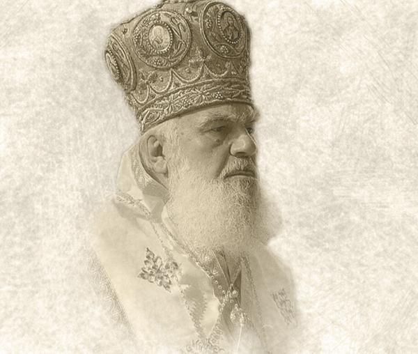 Mitropolitul Bartolomeu Anania