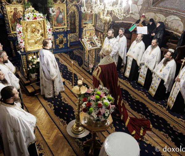 Priveghere la Mănăstirea Durău