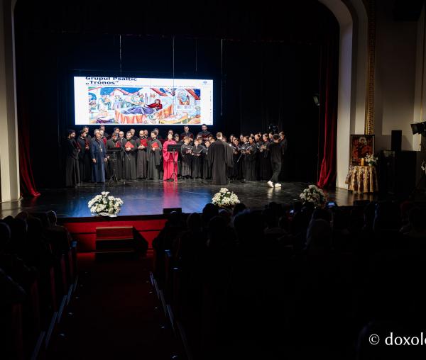 Concert de muzică bizantină dedicat vieții Maicii Domnului la Botoșani
