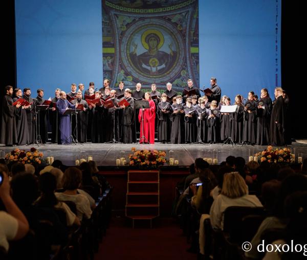 Concert de muzică bizantină dedicat vieții Maicii Domnului la Iași