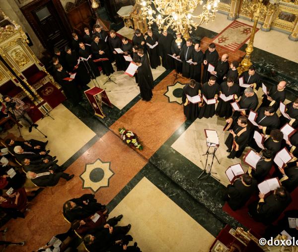 (Video) Canonul glasul al 8-lea (al 4-lea plagal)