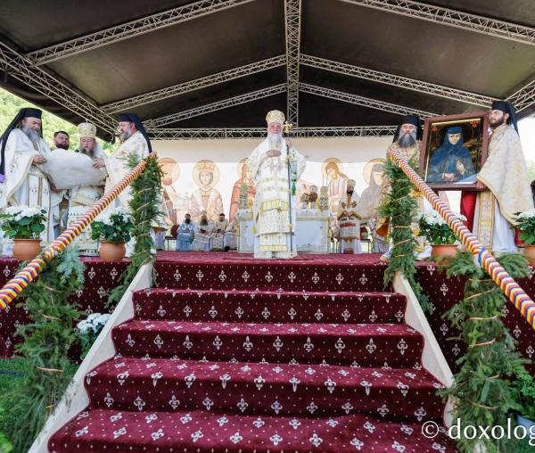 Proclamarea Canonizării Sfintei Cuvioase Matrona de la Hurezi