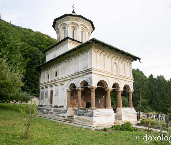 Bolnița Hurezilor
