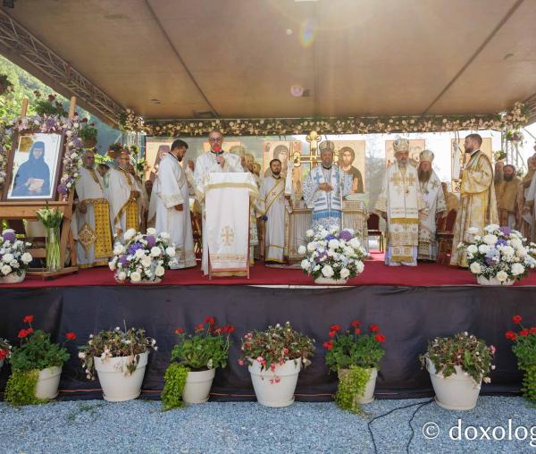 Sfânta Liturghie de la Proclamarea Canonizării Sfintei Cuvioase Filotimia de la Râmeț