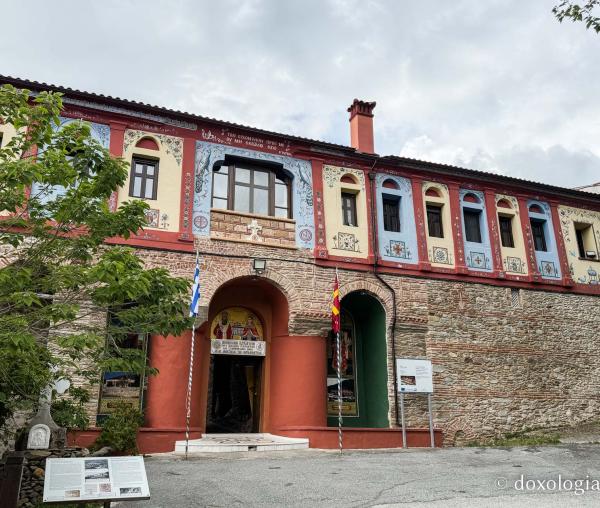 Mănăstirea Sfânta Anastasia Farmacolitria – Grecia