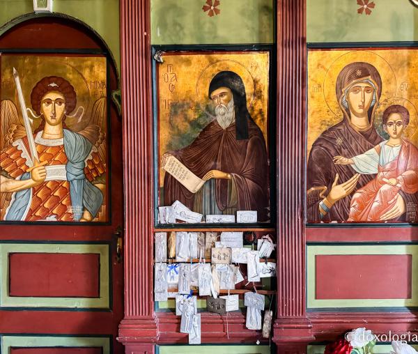 Paraclisul „Sfântul Ierarh Ignatie” – Mănăstirea Leimonos din Insula Lesvos