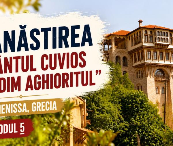 Icoana care a stricat planul piraților