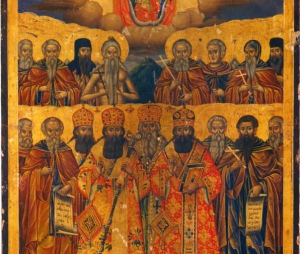 Soborul Sfinților Athoniți