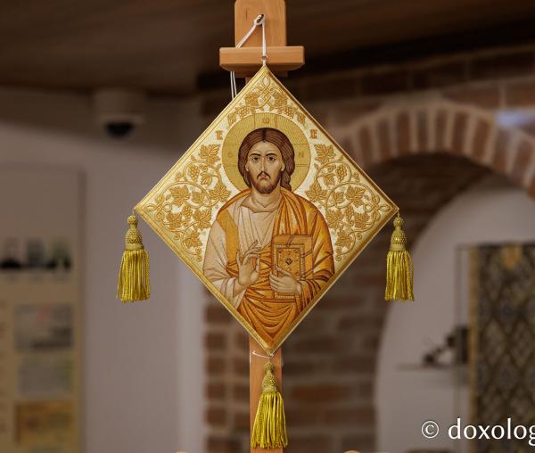 Expoziție de bedernițe, la Muzeul Mitropolitan Iași