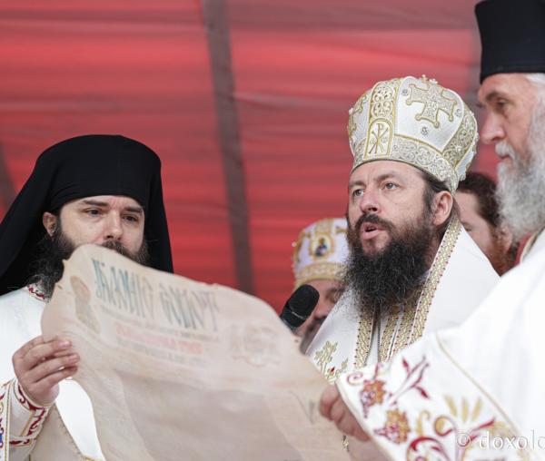 Proclamarea locală a canonizării Sfintei Olimpiada din Fărcașa