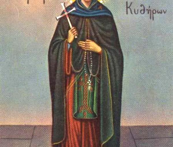 Sfânta Muceniţă Eliza din Kythira