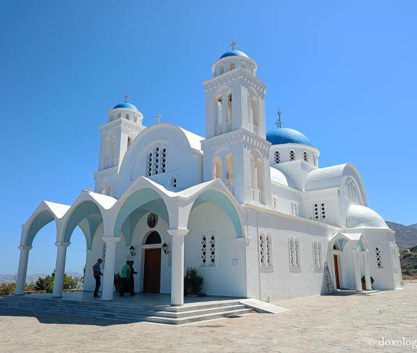 Pe urmele Sfântului Cuvios Arsenie din Paros, la Mănăstirea „Schimbarea la Față”