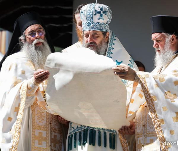 Proclamarea locală a canonizării Sfintelor Cuvioase Nazaria, Olimpiada și Elisabeta (Safta) Brâncoveanu de la Văratec