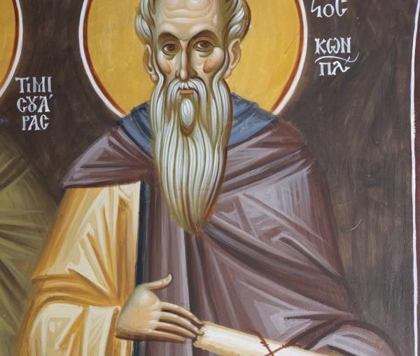 Sfântul Ierarh Calist, Patriarhul Constantinopolului