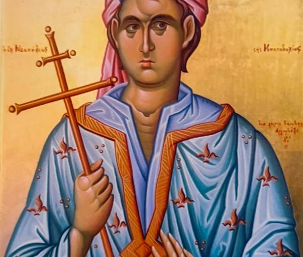 Sfântul Mucenic Teoharie