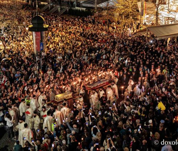 procesiunea Calea Sfinților