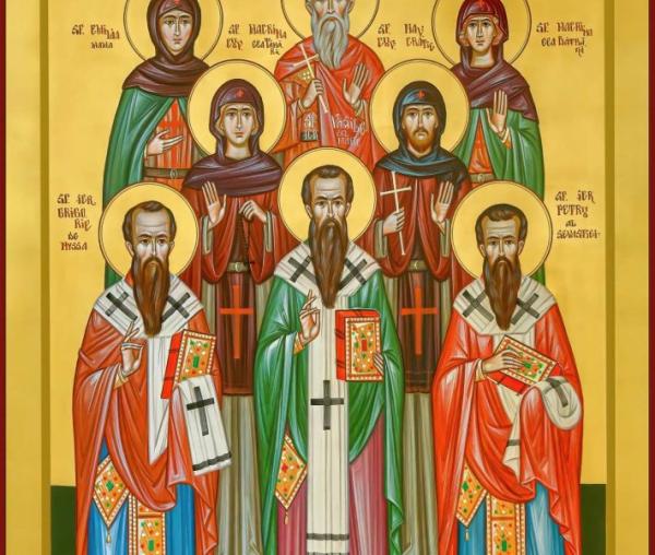Sfinții din familia Sfântului Vasile cel Mare