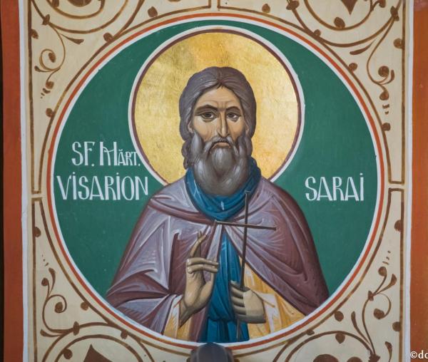 Sfântul Cuvios Mărturisitor Visarion