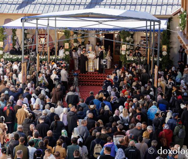 Proclamarea Canonizării Sfintei Cuvioase Antonina de la Tismana