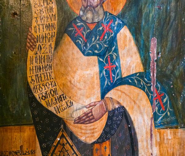 Sfântul Ierarh Grigorie Teologul, Arhiepiscopul Constantinopolului