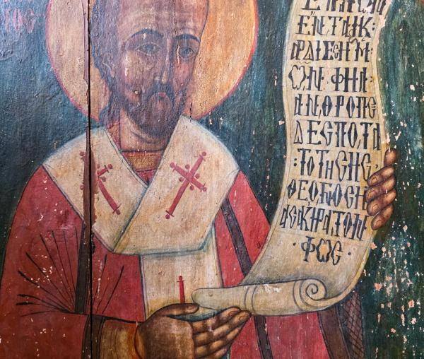 Sfântul Ierarh Ioan Gură de Aur, Arhiepiscopul Constantinopolului