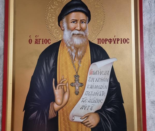 Sfântul Cuvios Porfirie Kavsokalivitul