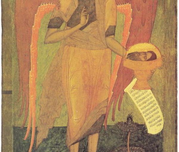 Sfântul Ioan Botezătorul