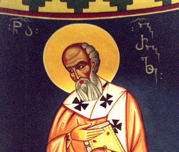Sfântul Grigorie Teologul, Arhiepiscopul Constantinopolului